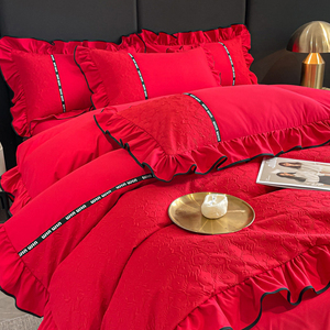 红色婚庆时尚压花撞色织带荷叶边四件套双人婚房简约被套床单床笠