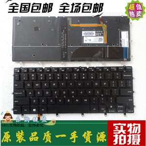原装 戴尔 XPS 13 9343 9350 键盘 xps13 笔记本内置 键盘 背光US