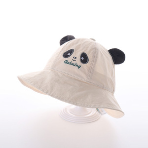 嘟嘟啦夏季男女宝宝帽子婴幼儿童可爱卡通熊猫渔夫网帽外出可调节