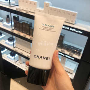 Chanel/香奈儿山茶花洗面奶 控油三合一柔和净肤洁面膏150ml正品