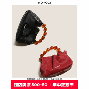 【小优家包包】HOYOZI新中式珠珠红色手提斜挎包女链条单肩腋下包