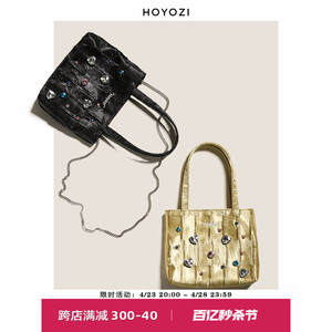 【小优家包包】HOYOZI原创 新中式褶皱水钻铆钉手机小包包女2024