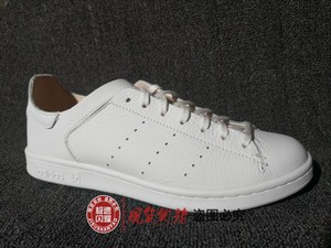 cq2900 adidas
