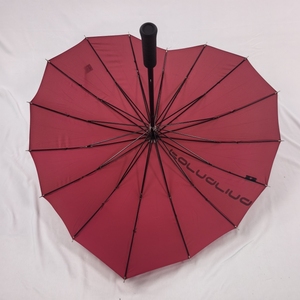 新奇物！德国创意爱心伞！16骨加固防风手动轻量成人学生长柄雨伞