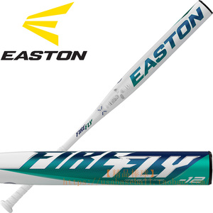 【精品棒球】美国进口Easton Fire Fly高端两段碳纤维高弹垒球棒