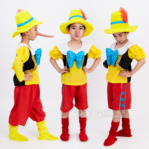 儿童匹诺曹演出服话剧木偶奇遇记小木偶长鼻子匹诺曹舞台表演服装