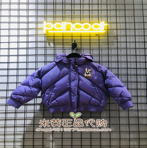 现货即发PANCOAT大黄鸭专柜2019冬新女童轻薄羽绒服PCKDJ193741G