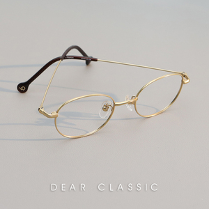 浅金色 小椭圆β钛超轻近视眼镜框 极简细边小脸高度数金丝眼镜架
