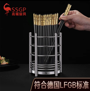 SSGP筷子筒沥水304不锈钢防霉家用厨房置物架筷子笼筷笼筒收纳盒