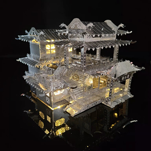 聚仙楼客栈  3D立体金属建筑拼图DIY手工制作益智拼装模型玩具