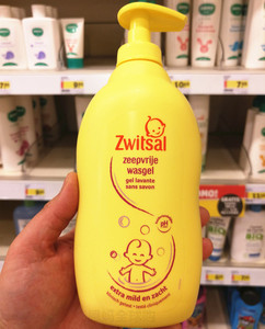 现货荷兰Zwitsal儿童 宝宝 无泪二合一 洗发水 沐浴露 200ML400ML