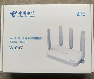 中兴e1630电信版WiFi6无线路由器3000M全千兆端口mesh组网e1600