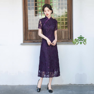 紫色旗袍新中式改良连衣裙无开衩妈妈真丝绒春秋装日常可穿民国风