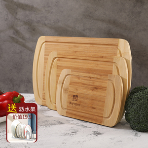 Royal欧式全竹菜板三件套抗菌防霉切菜砧板生熟分离菜板包邮案板