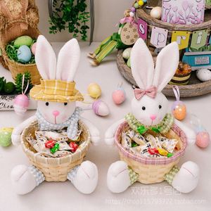 新款复活节彩蛋收纳筐子装饰用品卡通可爱复活节兔子公仔糖果篮子