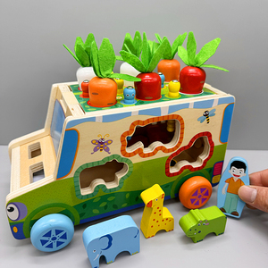 儿童木质多功能动物形状配对玩具益智拔萝卜游戏宝宝钓鱼推车积木