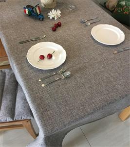 日式简约棉麻素色纯色布艺桌布餐桌布艺台布茶几布盖布灰色可定做
