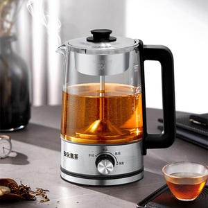 新款六堡茶黑茶煮茶器玻璃电水壶蒸汽喷淋茶壶自动断电保温养生