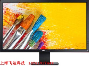 DELL/戴尔E2414H.E2416H,E2417H,E2418H.24寸LED液晶显示器完美屏