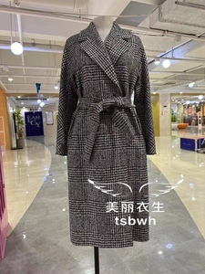 朗姿2023款绵羊毛羊驼毛西服领双排扣格子大衣LSBH01WMC114