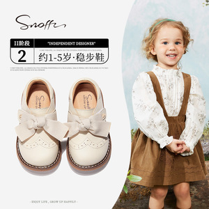 斯纳菲女童皮鞋英伦春季白色布洛克全包公主鞋幼童学步小宝宝单鞋