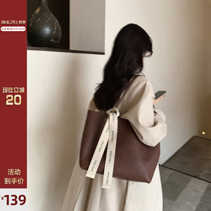 Chio’2nd原创 咖啡童话手提托特包包女大容量2024新款2023单肩包