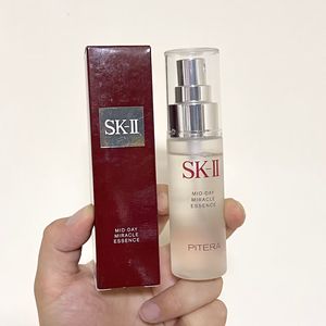 SK-II/SKII/SK2日间护肤精华喷雾50ML神仙水护肤精华露补水保湿