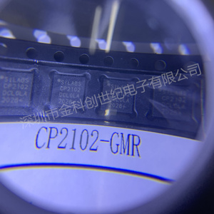 CP2102-GMR 封装QFN28 USB转换串口IC芯片 桥接控制器 拍前询价