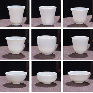 羊脂玉功夫茶杯德化白瓷喝茶小杯子陶瓷品茗杯单杯茶具定制logo