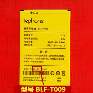 适用于Lephone乐丰/百立丰T708 W7 T7+ T10 C7 BLF-T009手机电池