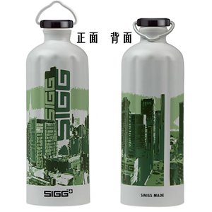 瑞士进口希格SIGG运动旅行户外水壶/水瓶1000ML限量百年纪念瓶
