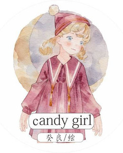 【week文创】原创和纸胶带 candy girl 4CM宽 大年特油【整卷】