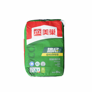 美巢墙尼抗裂粉刷抹灰石膏粉底层QN600GQ绿色十环认证20kg