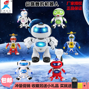 劲风炫舞者太空电动跳舞机器人360度旋转会唱歌男孩女孩儿童玩具
