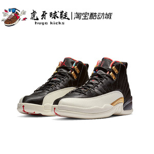 虎牙球鞋Air Jordan 12 CNY AJ12中国新年丝绸己亥猪年CI2977-006