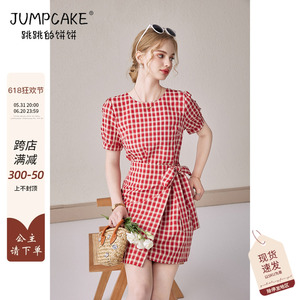 红色短袖格子连衣裙女夏季新款法式小众设计感收腰系带裙子