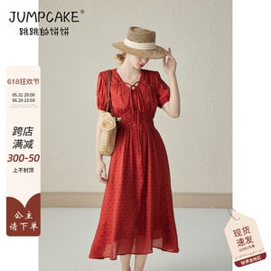 红色波点短袖连衣裙女夏季复古法式设计感系带收腰显瘦长裙子