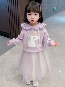 女童春秋紫色连帽卫衣洋气长袖上衣2023新款儿童女宝时髦纱裙套装