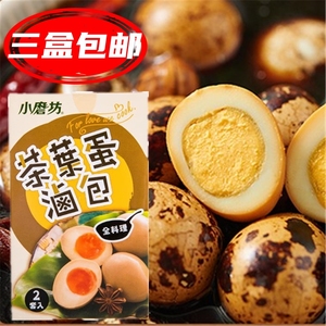 台湾进口小磨坊茶叶蛋卤包40g调料包五香煮茶蛋料包卤蛋专用卤料