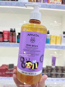 现货 希腊Apivita新版蓝莓温和洗发水 500ml