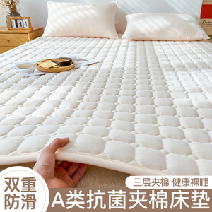 床垫软垫家用卧室学生宿舍单人垫褥子席梦思保护垫防滑床褥子隔脏
