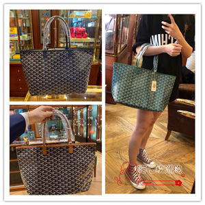 Goyard/戈雅女包包 中号tote托特包子母购物袋牛皮印花单肩手提包