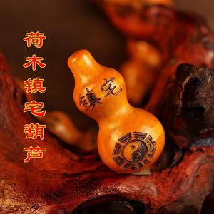 散装diy中国结配件木刻字保平安地摊饰品葫芦桃木葫芦
