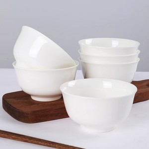 纯白米饭碗家用釉下彩骨瓷餐具单个饭碗菜盘DIY泡面碗水果盘汤碗