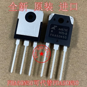 全新进口特价 FDA50N50 50A 500V场效应管FDH/FQA/FHA50N50三极管