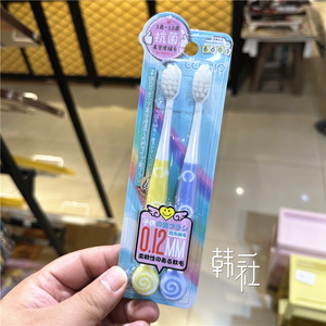 日本CCOKIO儿童棒棒糖牙刷高密度软毛舒适清洁2支装小头护龈牙刷
