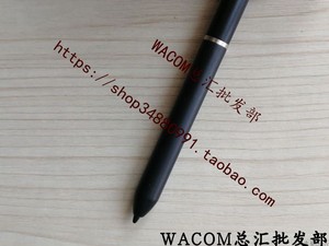 凡拓1010G手写笔 液晶手写屏 电磁笔 移动营业厅工单签字笔