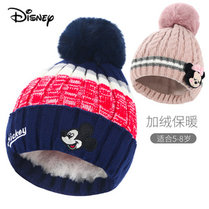 迪士尼儿童帽子冬宝宝毛线帽男童女童针织帽可爱加绒保暖小孩冬帽 阿里巴巴找货神器