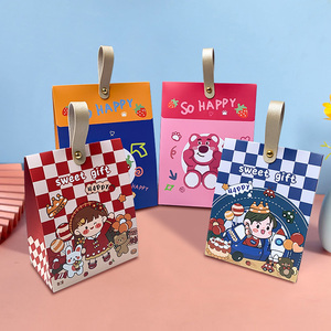 宝宝满月周岁百日宴回礼袋糖果袋幼儿园礼盒儿童生日礼品盒子空盒