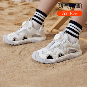 卡特兔男童鞋2024夏季商场同款女童鞋儿童运动凉鞋防滑软底沙滩鞋